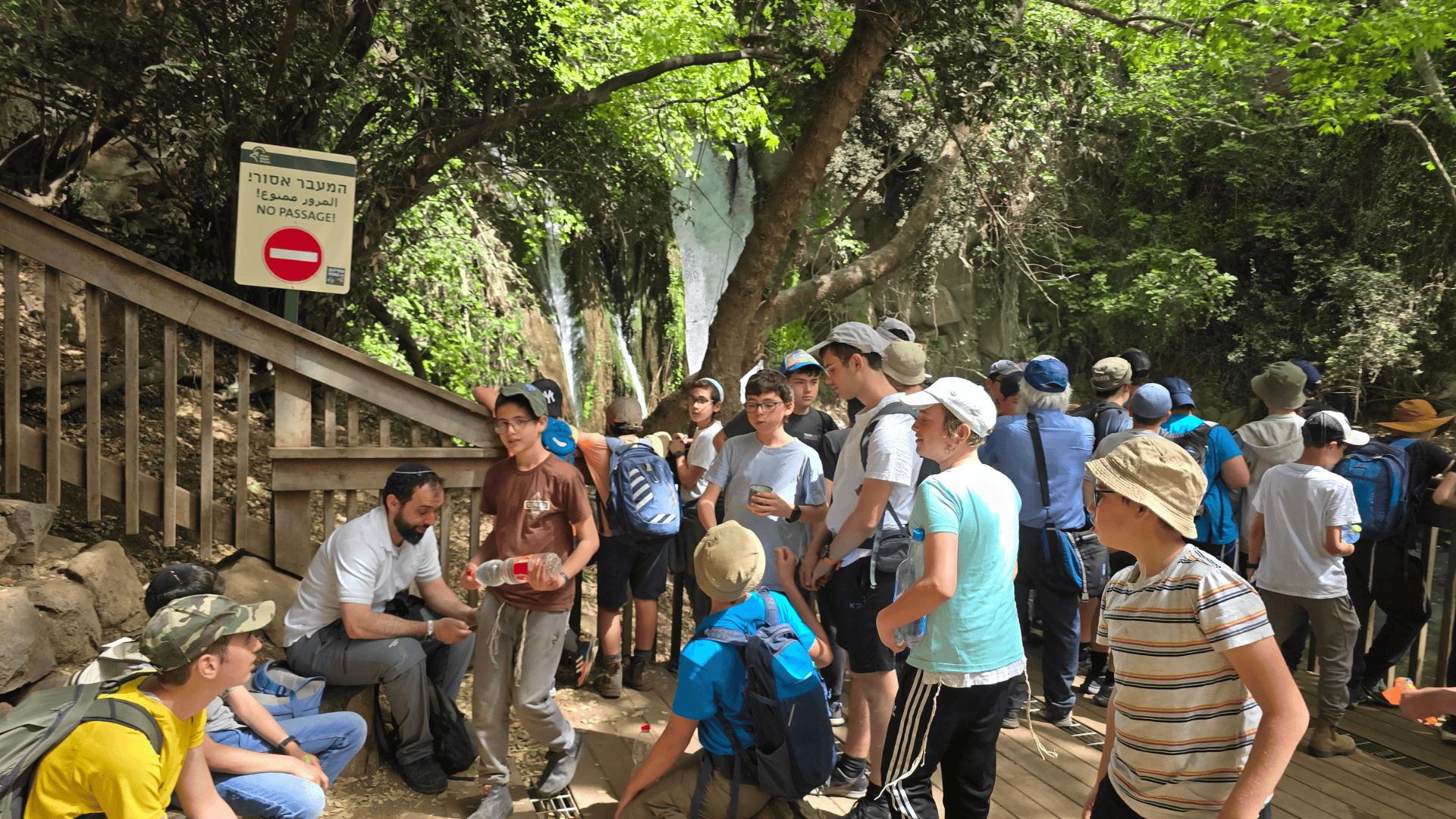 טיול שנתי תשפ"ה
